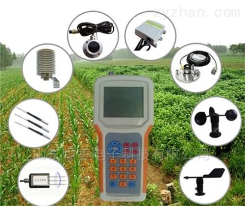 仪器仪表 其他仪器仪表 其他仪器仪表 hm-qx10 手持农业气象环境监测